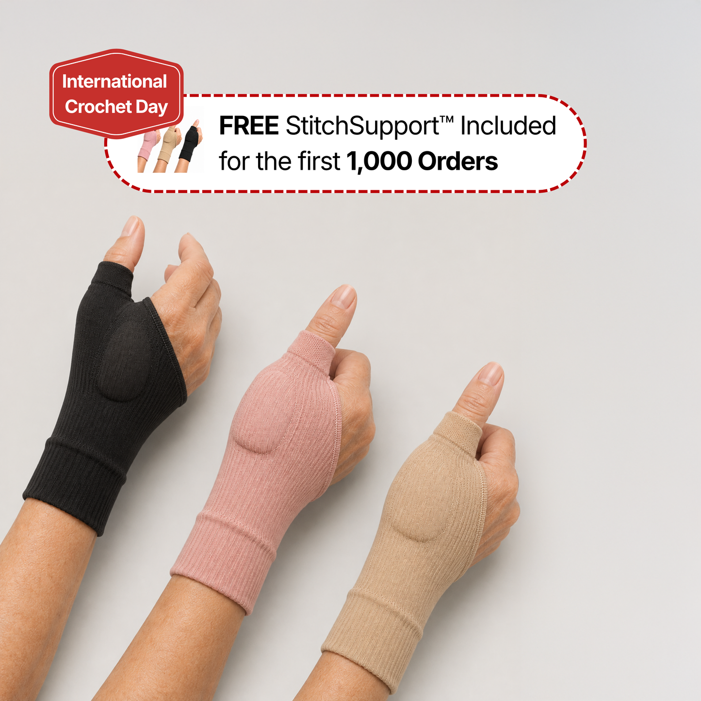 StitchSupport™